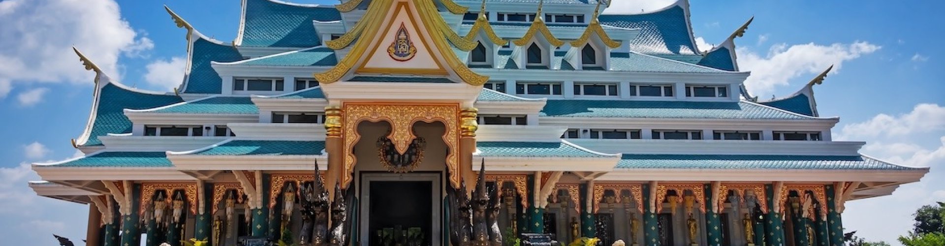 Udon Thani parking garages