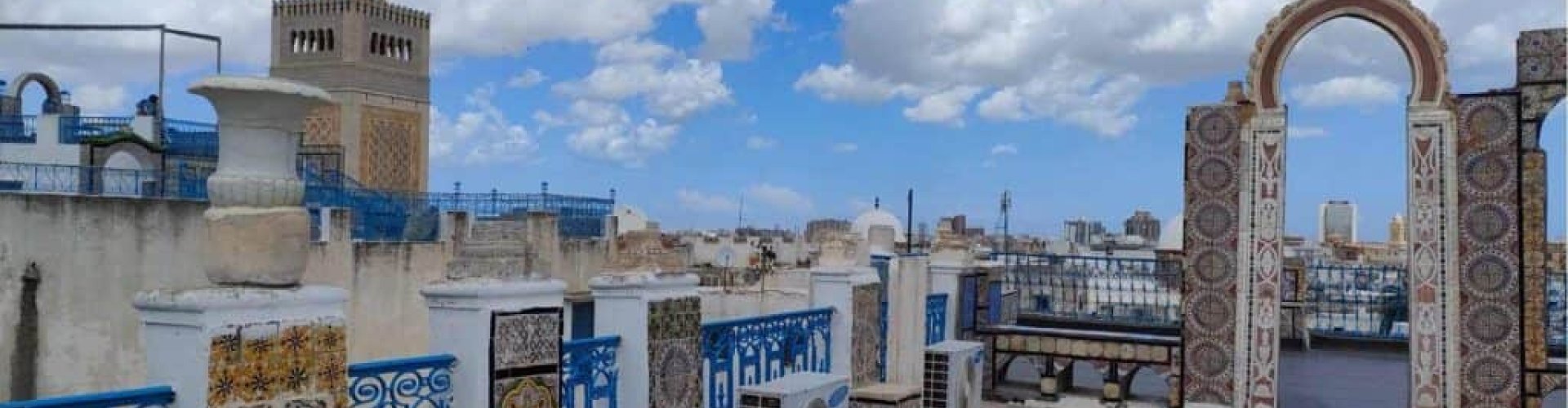 Tunis, TN