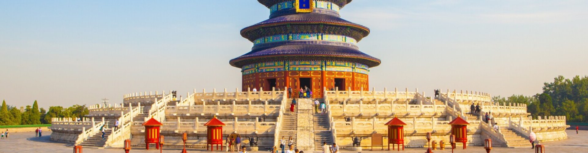 Beijing night skyline with parked cars