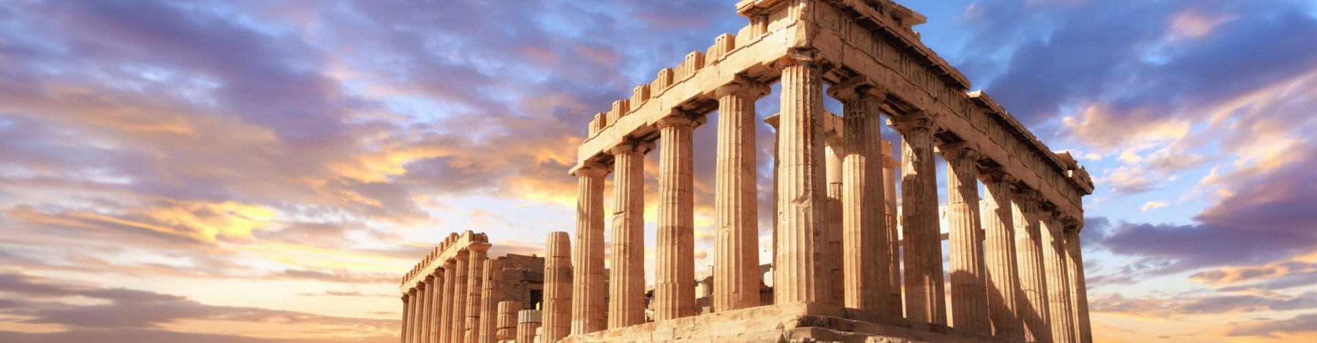 Parking Garage in Athens, GR